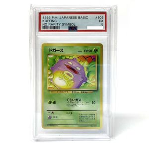 ポケモンカード 旧裏面 ドガースのYahoo!オークション(旧ヤフオク!)の