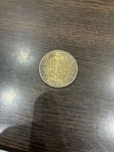 東京オリンピック記念 銀合金の中古価格は6,819円｜記念硬貨の新品