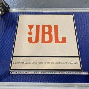 JBLロゴの値段と価格推移は？｜3件の売買データからJBLロゴの価値が