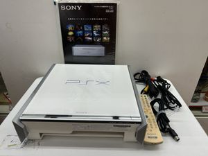 sony psxのYahoo!オークション(旧ヤフオク!)の相場・価格を見る｜Yahoo