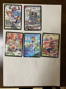 コロコロ 付録 デュエルマスターズの値段と価格推移は？｜110件の売買