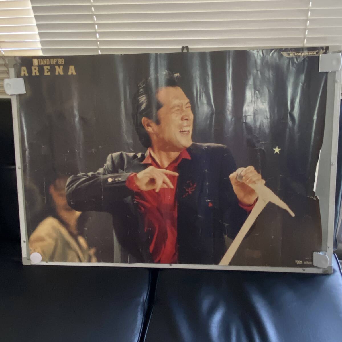 PP161 矢沢永吉 ポスター / STAND UP'89 ARENA/ A1サイズ E.YAZAWA