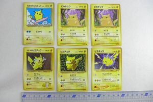 ポケモンカード なみのりピカチュウのYahoo!オークション(旧ヤフオク