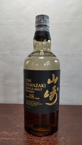 山崎 空瓶のYahoo!オークション(旧ヤフオク!)の相場・価格を見る