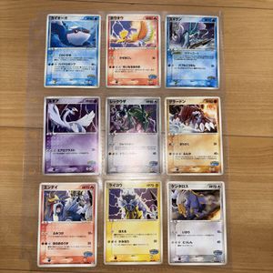 ポケパーク ポケモンの値段と価格推移は？｜135件の売買データから
