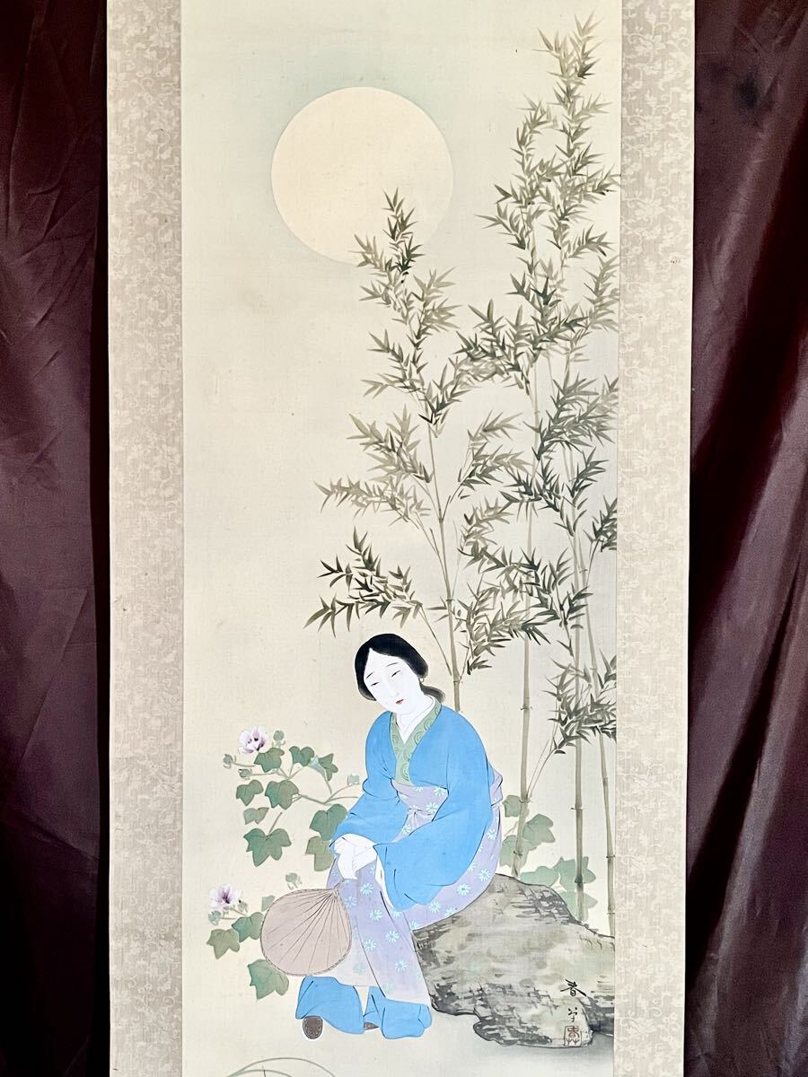真作】【仙】菱田春草「貂蝉」絹本 肉筆 合箱 美人画 風月 古代中国四