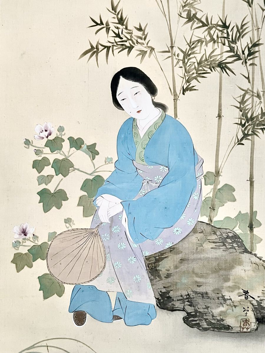 真作】【仙】菱田春草「貂蝉」絹本 肉筆 合箱 美人画 風月 古代中国四