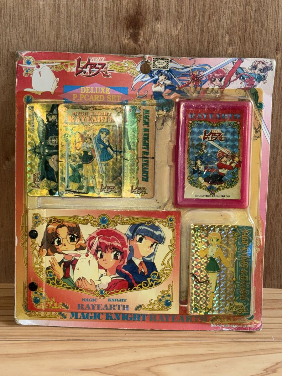 レイアース カード アマダの値段と価格推移は？｜2件の売買データから