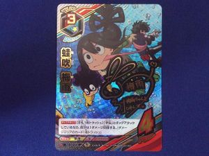僕のヒーローアカデミア サインの値段と価格推移は？｜5件の売買データ