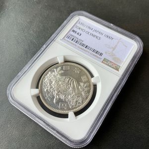 東京オリンピック記念 銀合金の中古価格は6,285円｜記念硬貨の新品