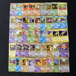 ポケモン カード サザンのYahoo!オークション(旧ヤフオク!)の相場
