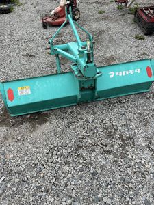 タカキタ製 RG1801排土板トラクター用※値段交渉可(整地、除雪）長野県発!! トラクター 排土板の値段と価格推移は？｜6件の売買データから