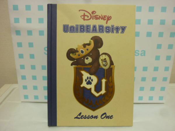 1円 非売品 サマンサタバサ ディズニー ユニベア仕掛け絵本 ユニベアシティ 売買されたオークション情報 Yahooの商品情報をアーカイブ公開 オークファン Aucfan Com