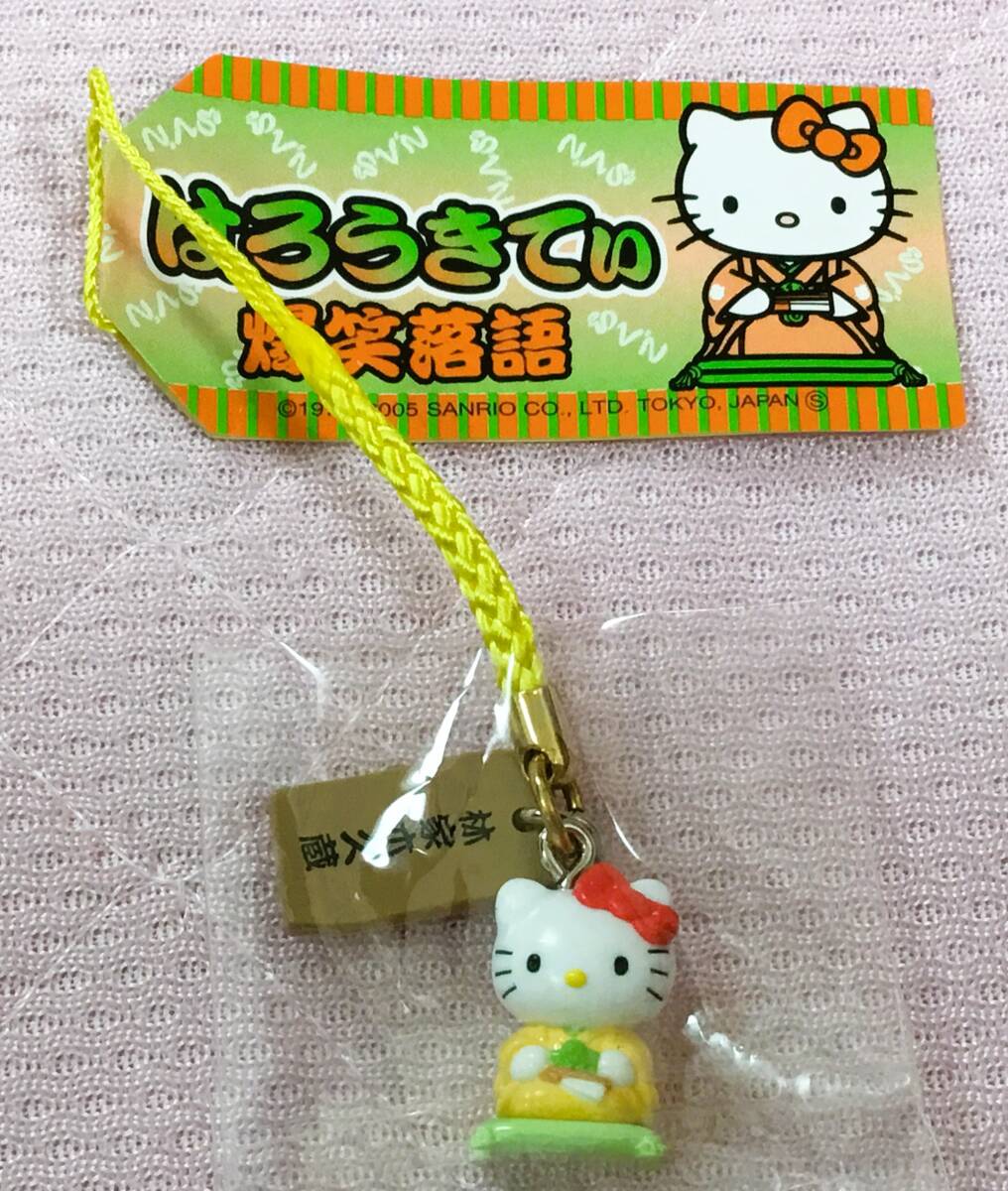 林家木久蔵の値段と価格推移は？｜12件の売買データから林家木久蔵の