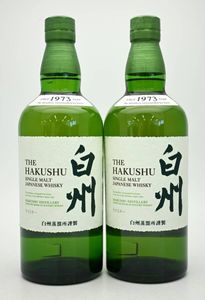 白州1973の値段と価格推移は？｜9件の売買データから白州1973の価値が
