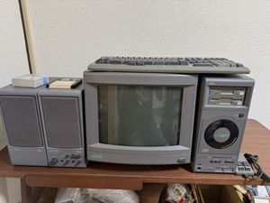 CRT モニターの値段と価格推移は？｜42件の売買データからCRT モニター