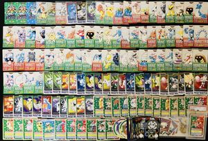 トップサン ポケモンカードのYahoo!オークション(旧ヤフオク!)の相場