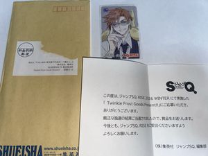 D.Gray-man カードの値段と価格推移は？｜32件の売買データからD.Gray