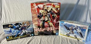 未組立 ガンプラのYahoo!オークション(旧ヤフオク!)の相場・価格を見る