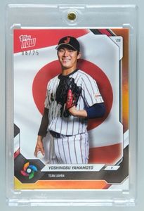 Topps nowのYahoo!オークション(旧ヤフオク!)の相場・価格を見る