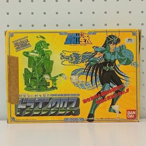 聖衣大系 聖闘士星矢のYahoo!オークション(旧ヤフオク!)の相場・価格を