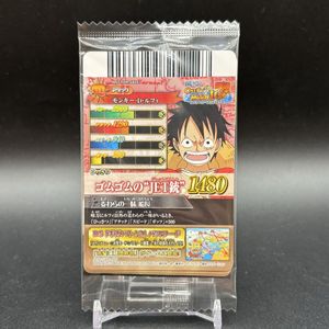ワンピースデータカードダスの値段と価格推移は？｜128件の売買データ
