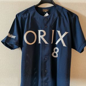 タフィー ローズの値段と価格推移は？｜14件の売買データからタフィー