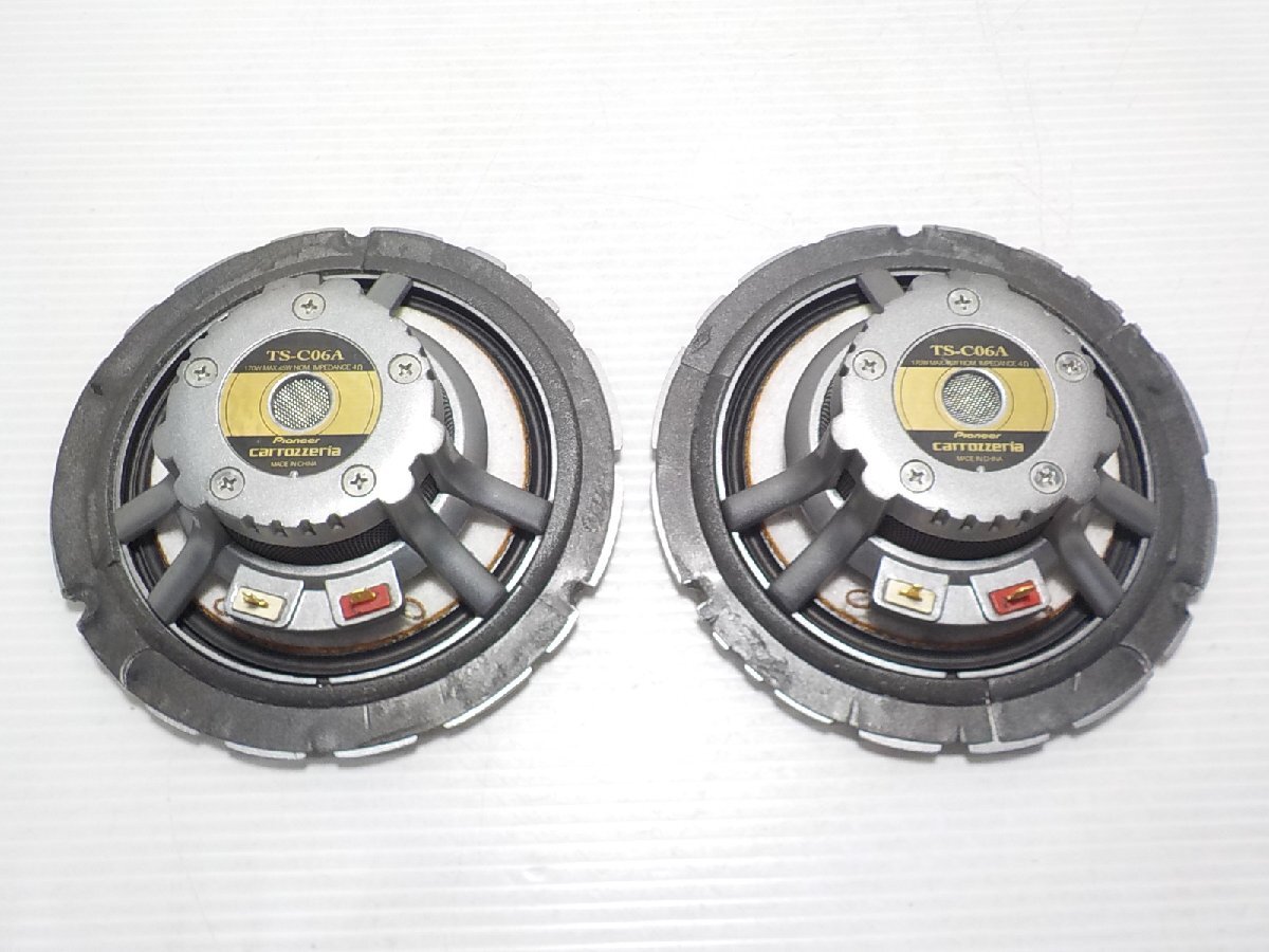 carrozzeria カロッツェリア TS-C06A 16cm スピーカー ツイーター