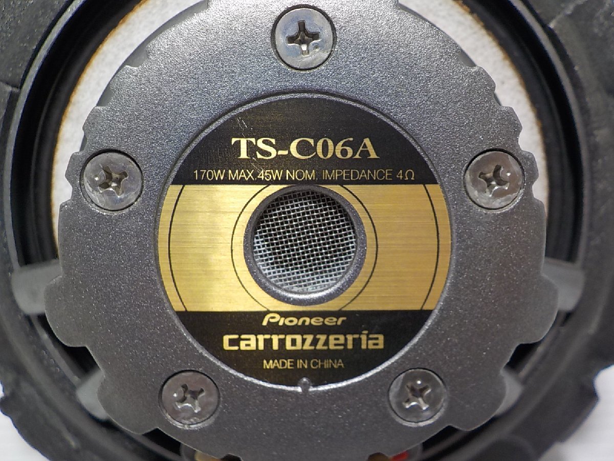 carrozzeria カロッツェリア TS-C06A 16cm スピーカー ツイーター