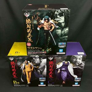 超希少 限定品 3点セット ワンピース ラストワン、A、C賞 フィギュア ワンピース ラストワン賞のYahoo!オークション(旧ヤフオク!)の相場