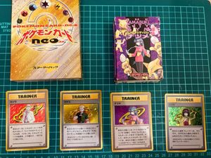ポケモンカード 空箱のYahoo!オークション(旧ヤフオク!)の相場・価格を