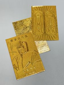 純金 ラミネート カードの値段と価格推移は？｜41件の売買データから