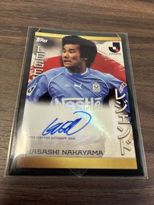 中山雅史 カードの値段と価格推移は？｜27件の売買データから中山雅史