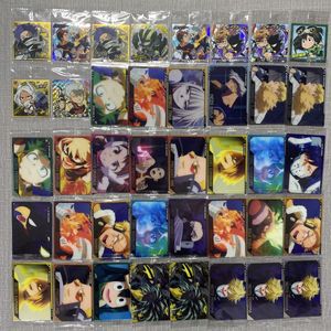 ヒロアカウエハースカードの値段と価格推移は？｜8件の売買データから