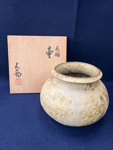 河村又次郎の値段と価格推移は？｜29件の売買データから河村又次郎の
