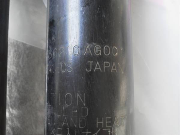 Y34 セドリック グロリア 後期 リア ショックアブソーバー HY34