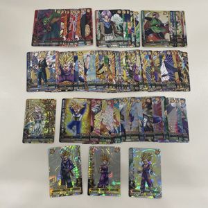 ドラゴンバトラーズの値段と価格推移は？｜96件の売買データから