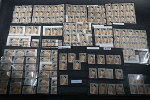 切手 写楽 切手趣味週間 市川の値段と価格推移は？｜17件の売買データ