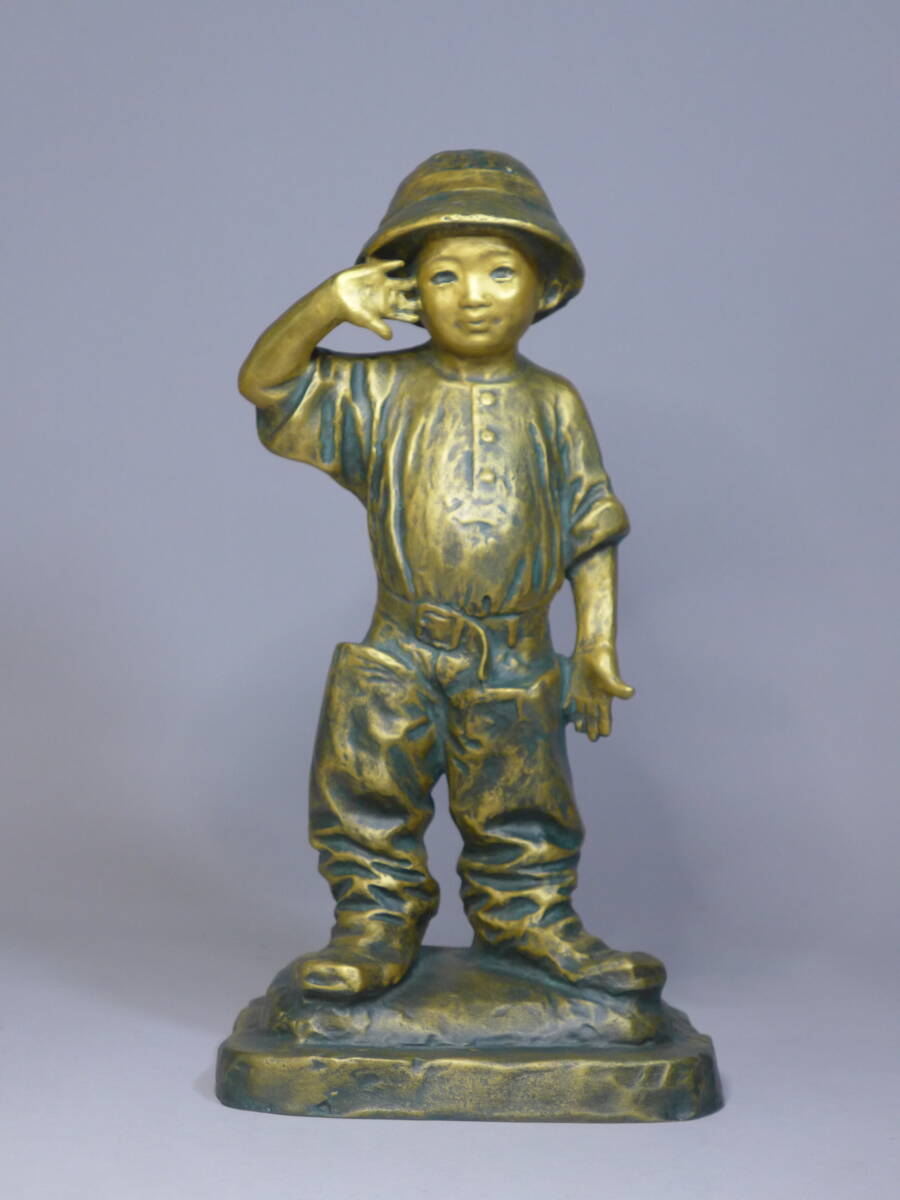 北村西望 将軍の孫の値段と価格推移は？｜17件の売買データから北村西