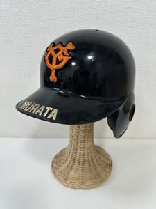 野球 ヘルメットのYahoo!オークション(旧ヤフオク!)の相場・価格を見る