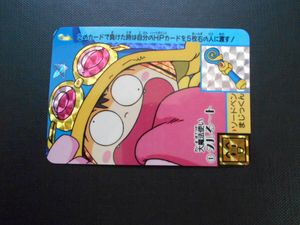 まじかるタルるートくんカードダスの値段と価格推移は？｜9件の売買