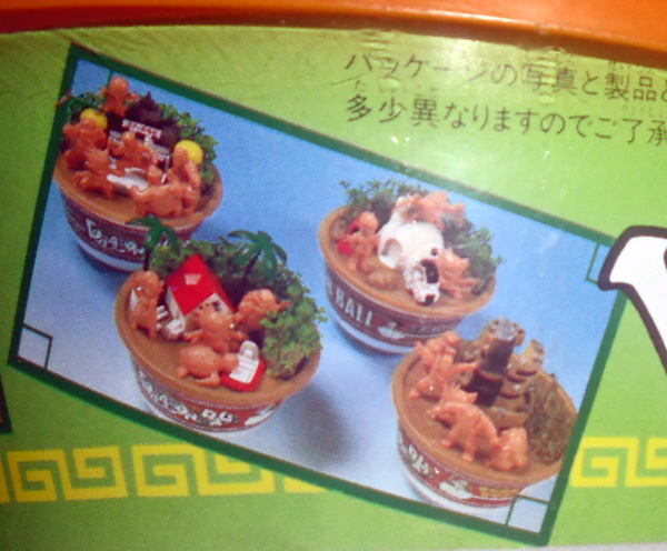 ドラゴンボール ドンブリ畑 全4種コンプ＆カンタンメンセット