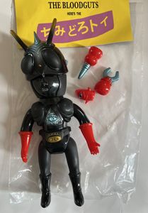 イズモンスターソフビの値段と価格推移は？｜1件の売買データからイズ