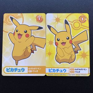 ポケモン カードダス アニメの値段と価格推移は？｜58件の売買データ