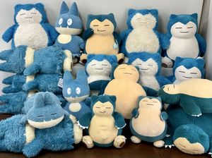 カビゴン ぬいぐるみの値段と価格推移は？｜74件の売買データから