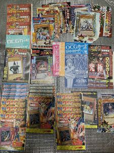 少年ジャンプ 付録 遊戯王の値段と価格推移は？｜20件の売買データから