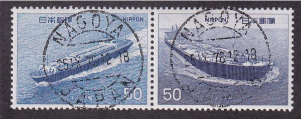 欧文印の値段と価格推移は？｜454件の売買データから欧文印の価値が