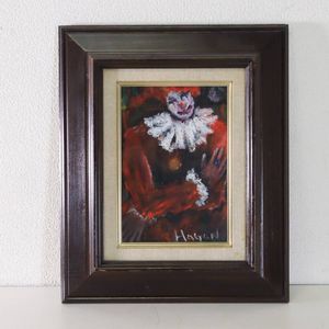 ピエロ 絵画の値段と価格推移は？｜9件の売買データからピエロ 絵画の