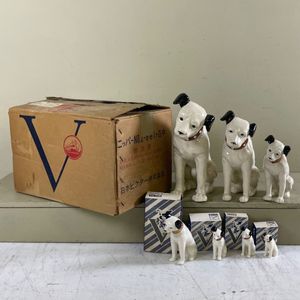 レトロ 犬 置物のYahoo!オークション(旧ヤフオク!)の相場・価格を見る