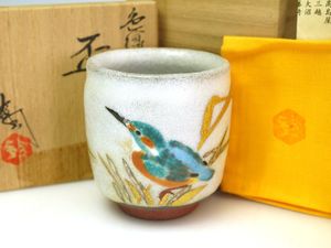 鈴木爽司の値段と価格推移は？｜20件の売買データから鈴木爽司の価値が